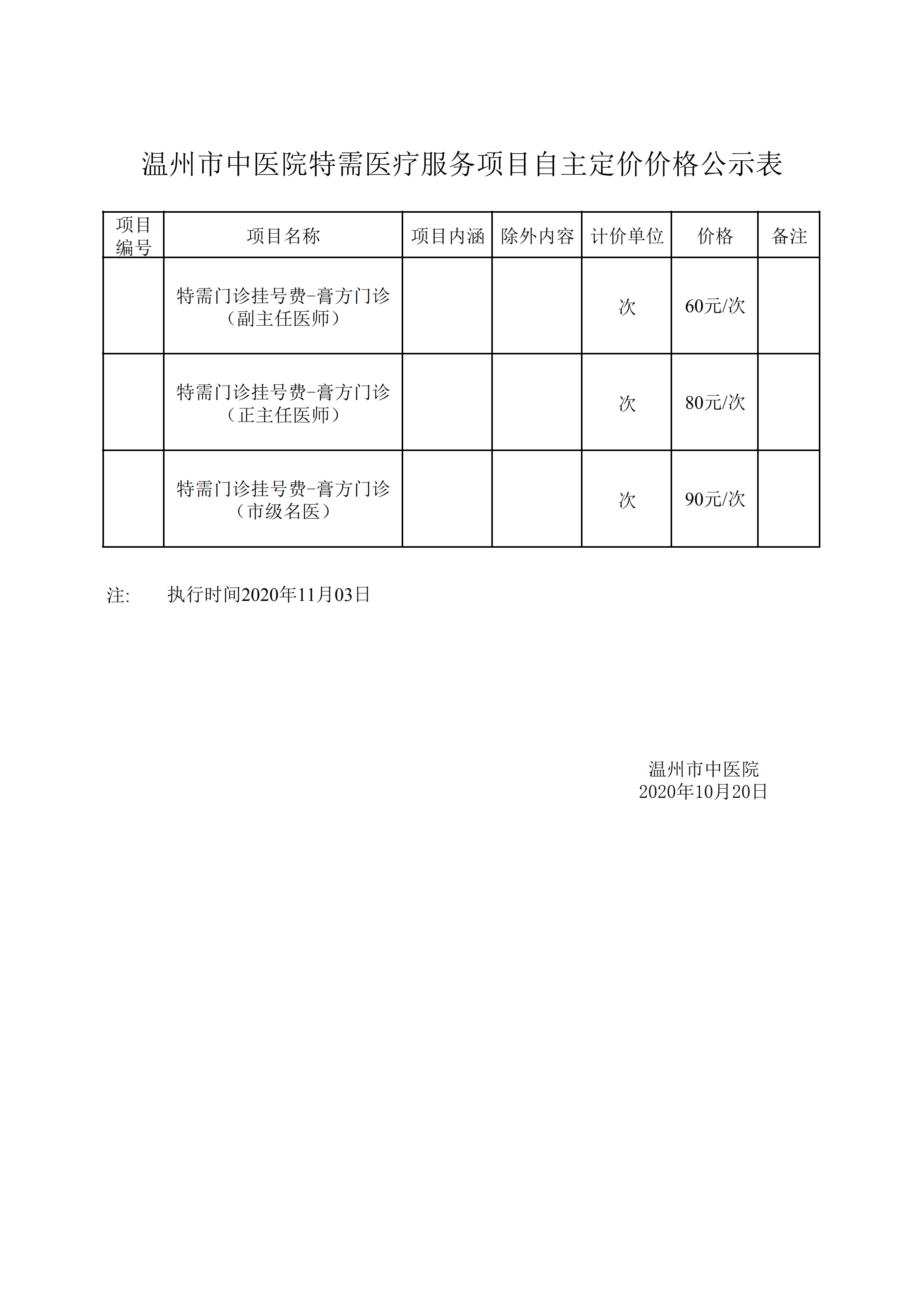 九州娱乐城