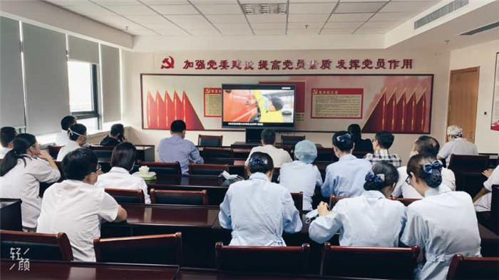 九州娱乐城