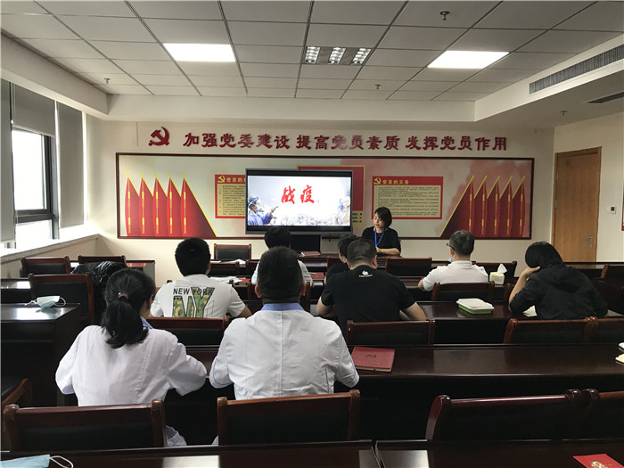 九州娱乐城