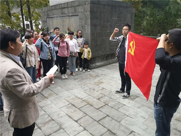 九州娱乐城