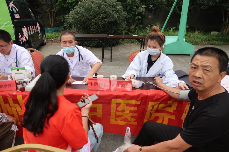九州娱乐城