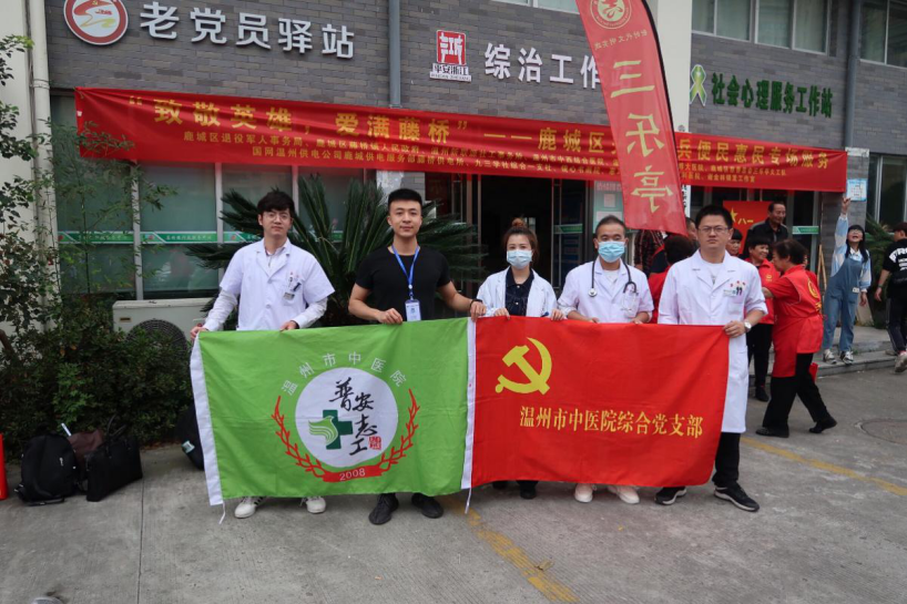 九州娱乐城
