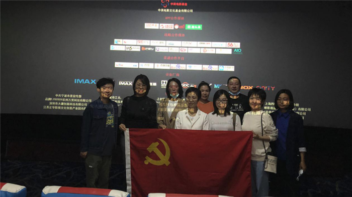 九州娱乐城