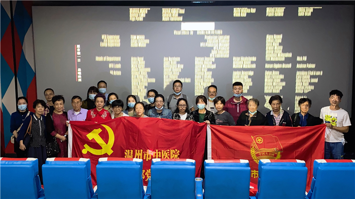 九州娱乐城