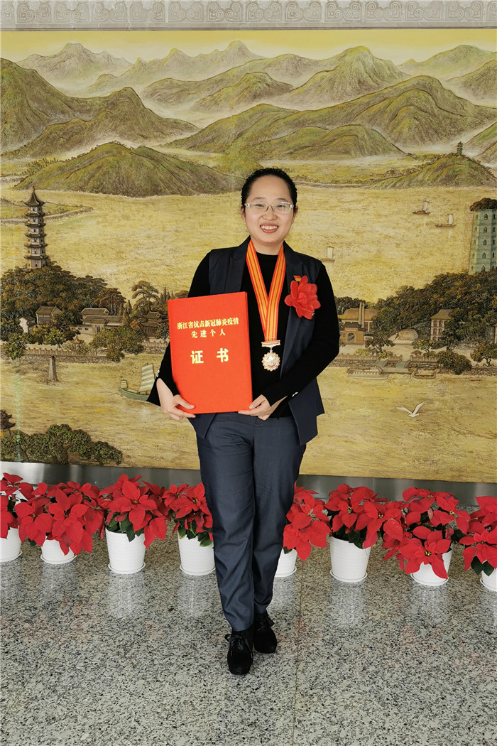 九州娱乐城
