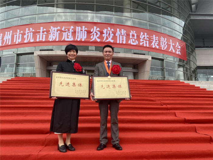 九州娱乐城