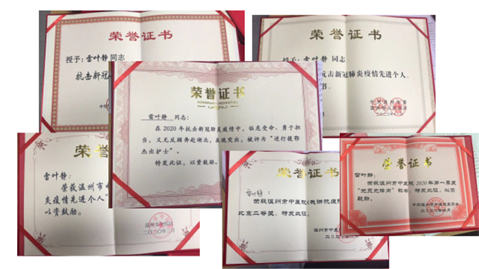 九州娱乐城