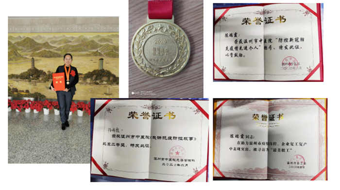 九州娱乐城