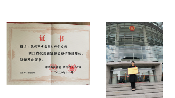 九州娱乐城