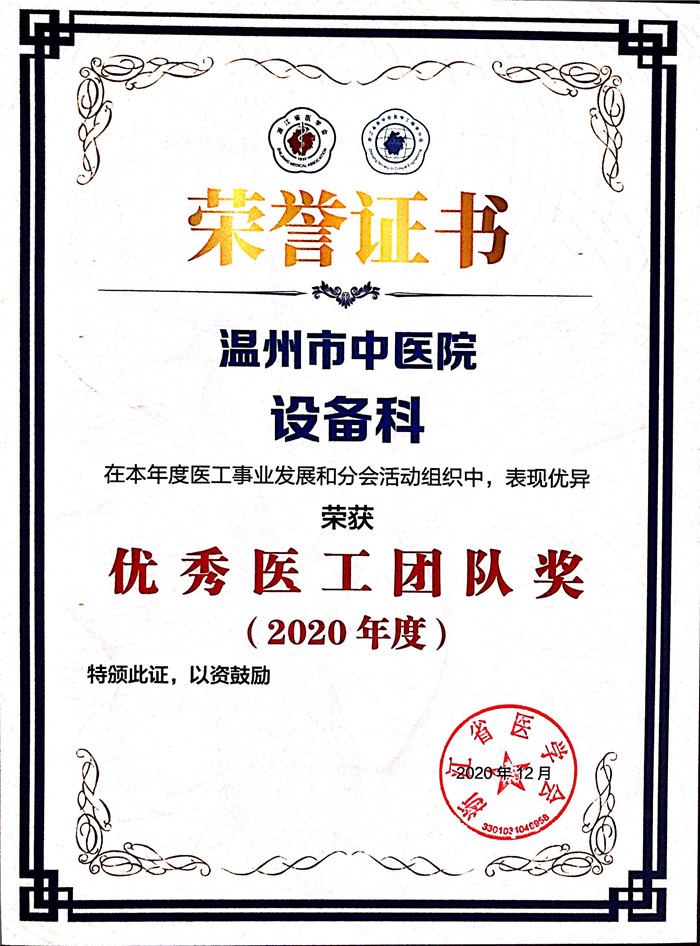 九州娱乐城