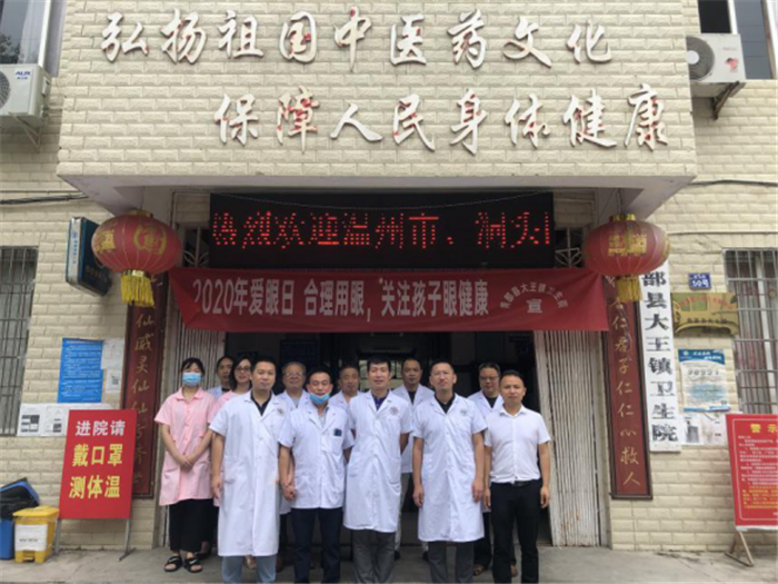 九州娱乐城