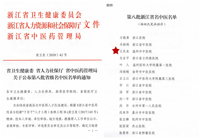 九州娱乐城