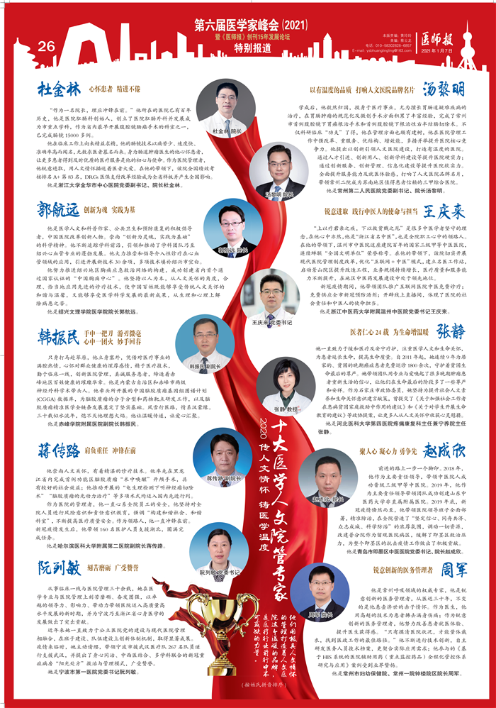 九州娱乐城