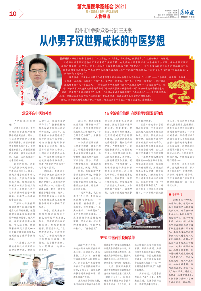 九州娱乐城