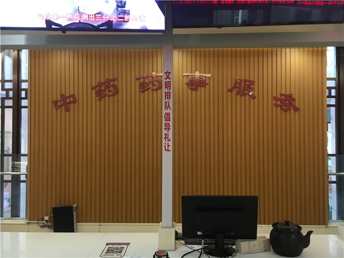九州娱乐城