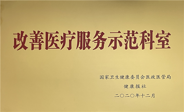 九州娱乐城