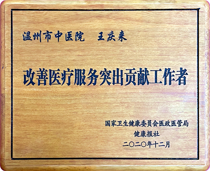 九州娱乐城