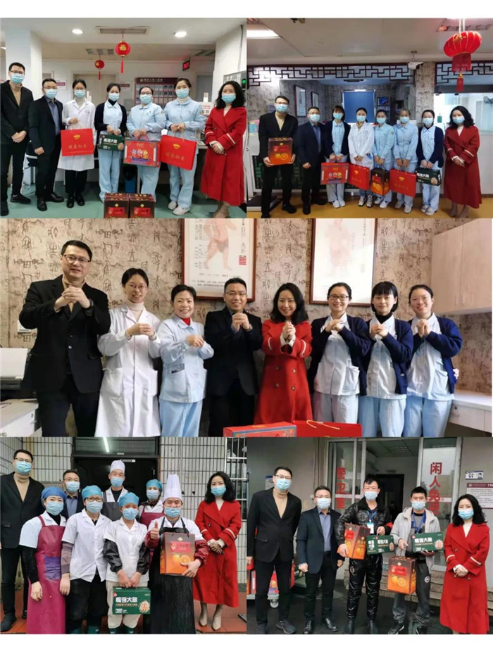 九州娱乐城