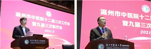九州娱乐城