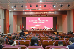 九州娱乐城
