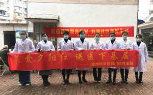 九州娱乐城
