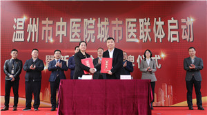 九州娱乐城