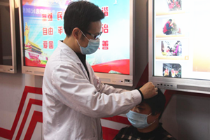 九州娱乐城
