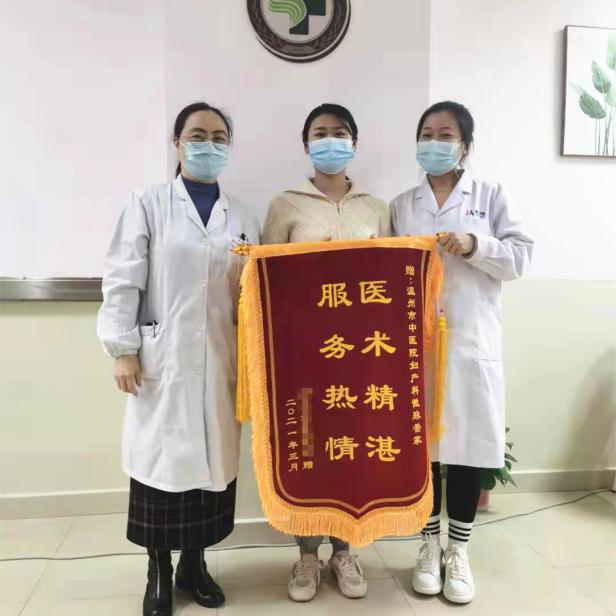 九州娱乐城