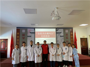 九州娱乐城