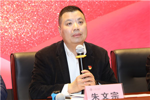 九州娱乐城