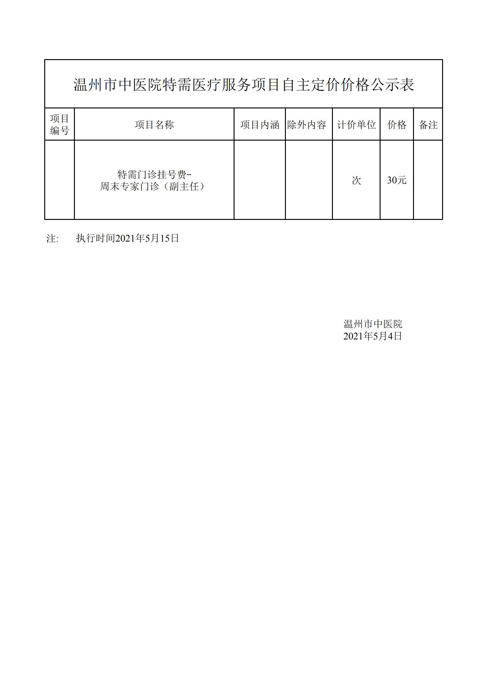 九州娱乐城