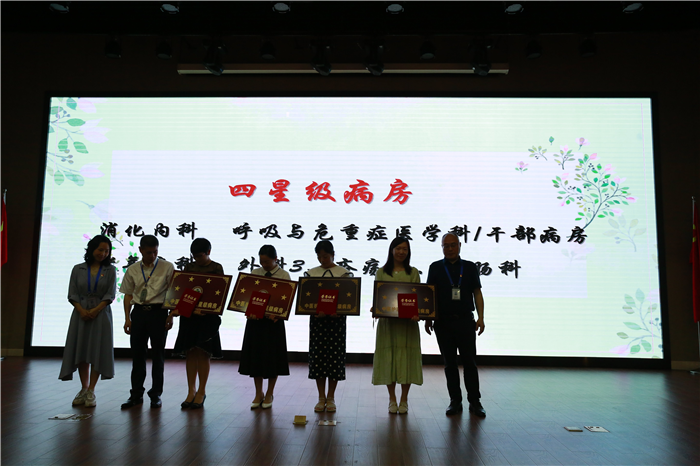 九州娱乐城