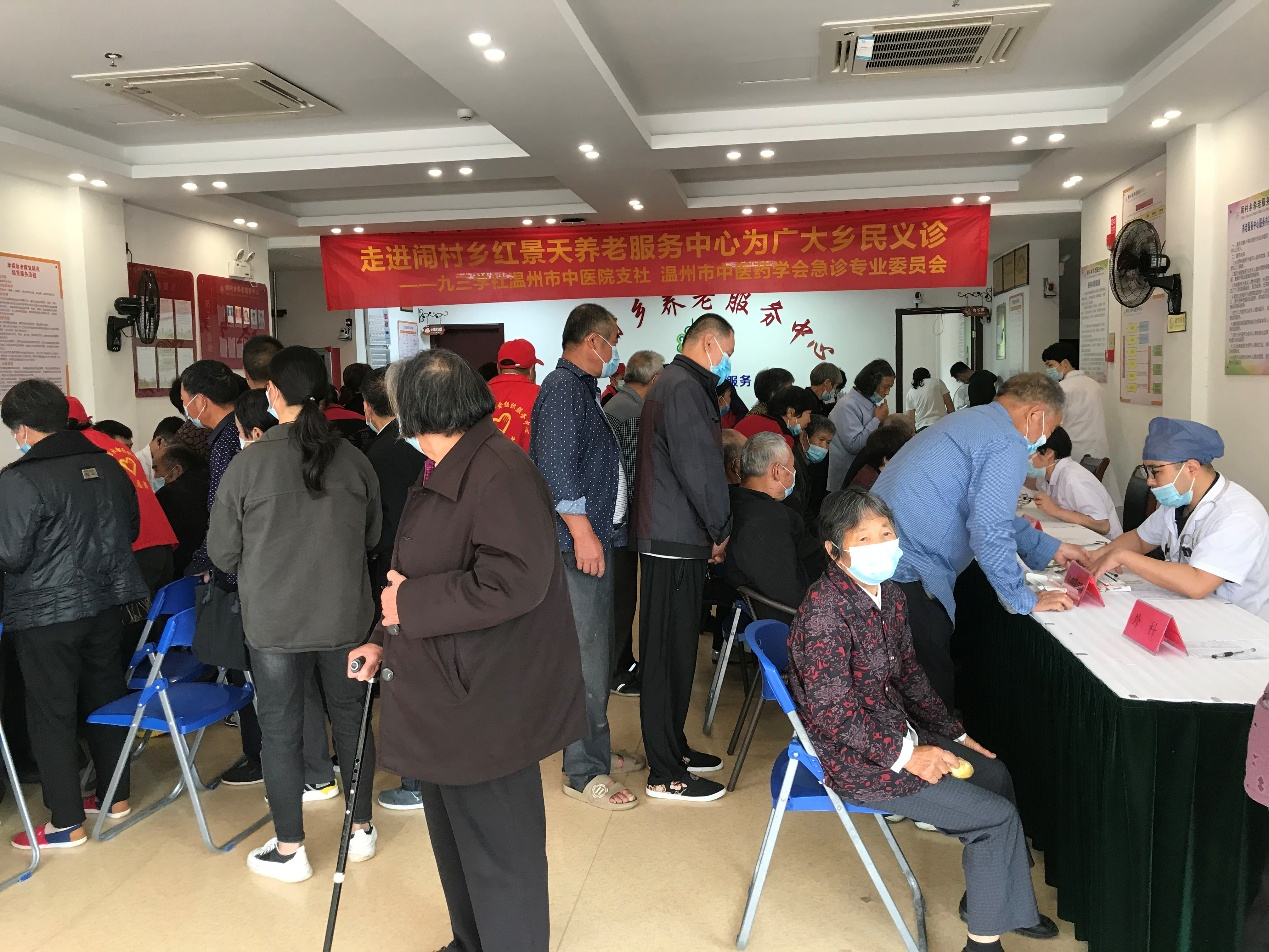 九州娱乐城