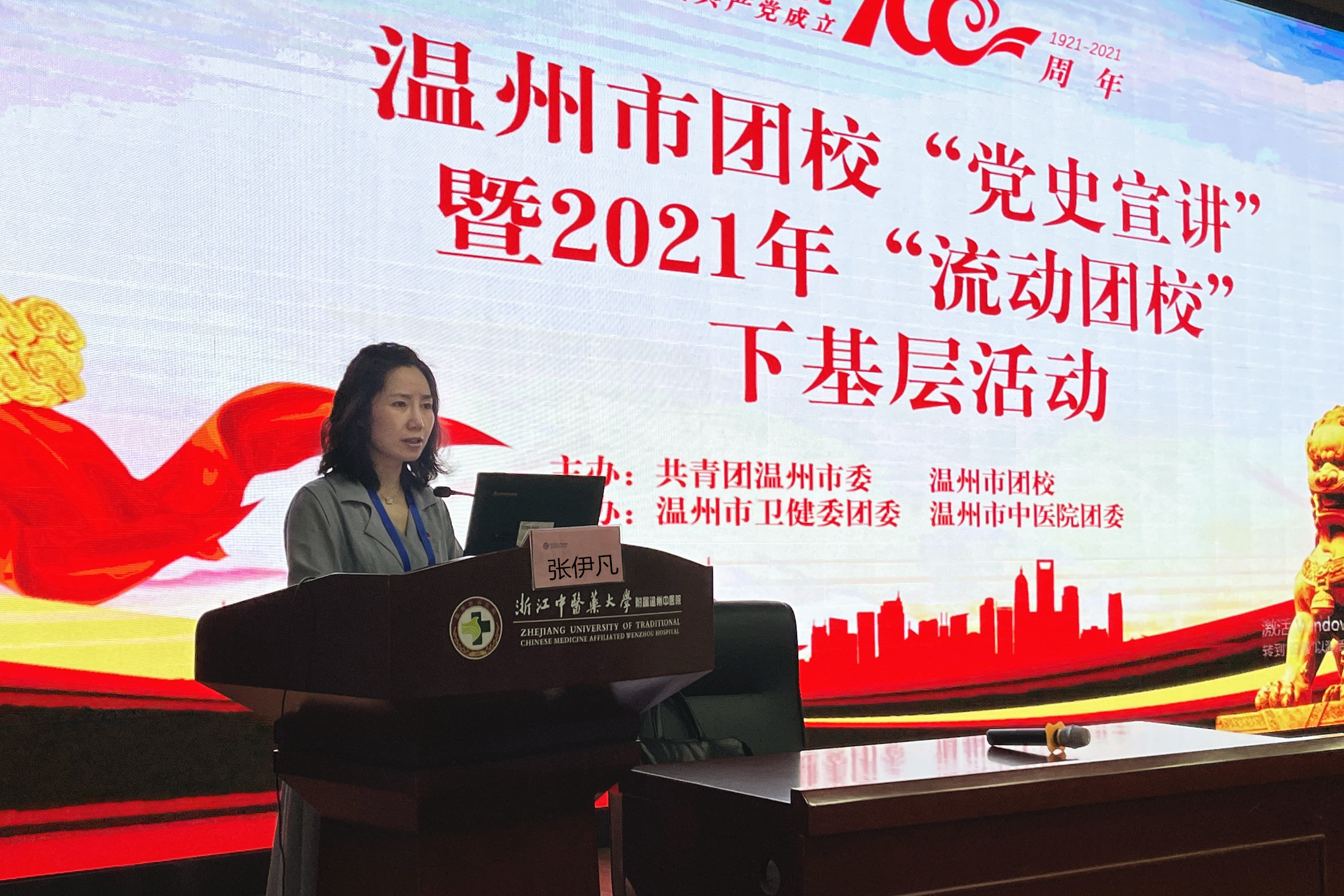 九州娱乐城