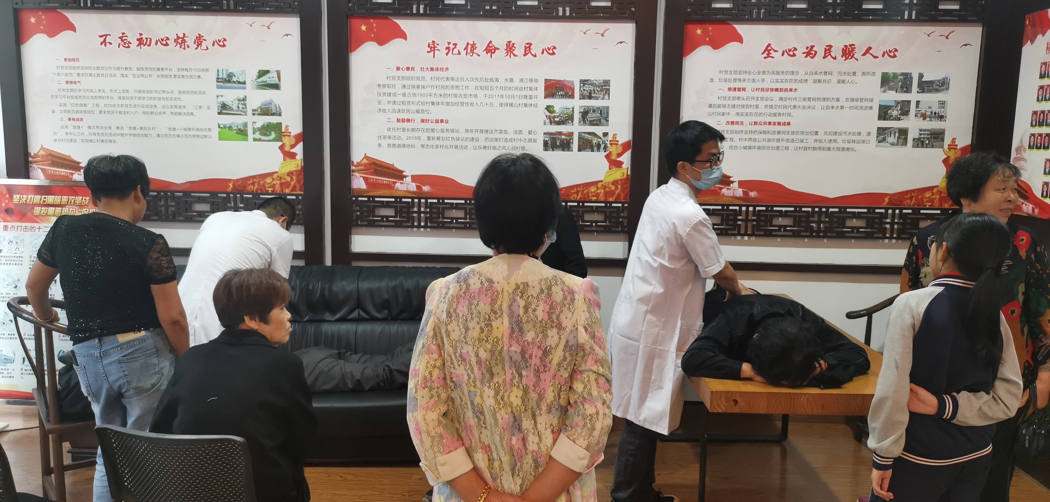 九州娱乐城