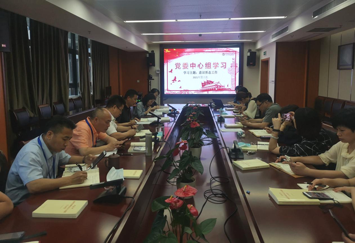 九州娱乐城