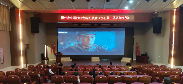 九州娱乐城