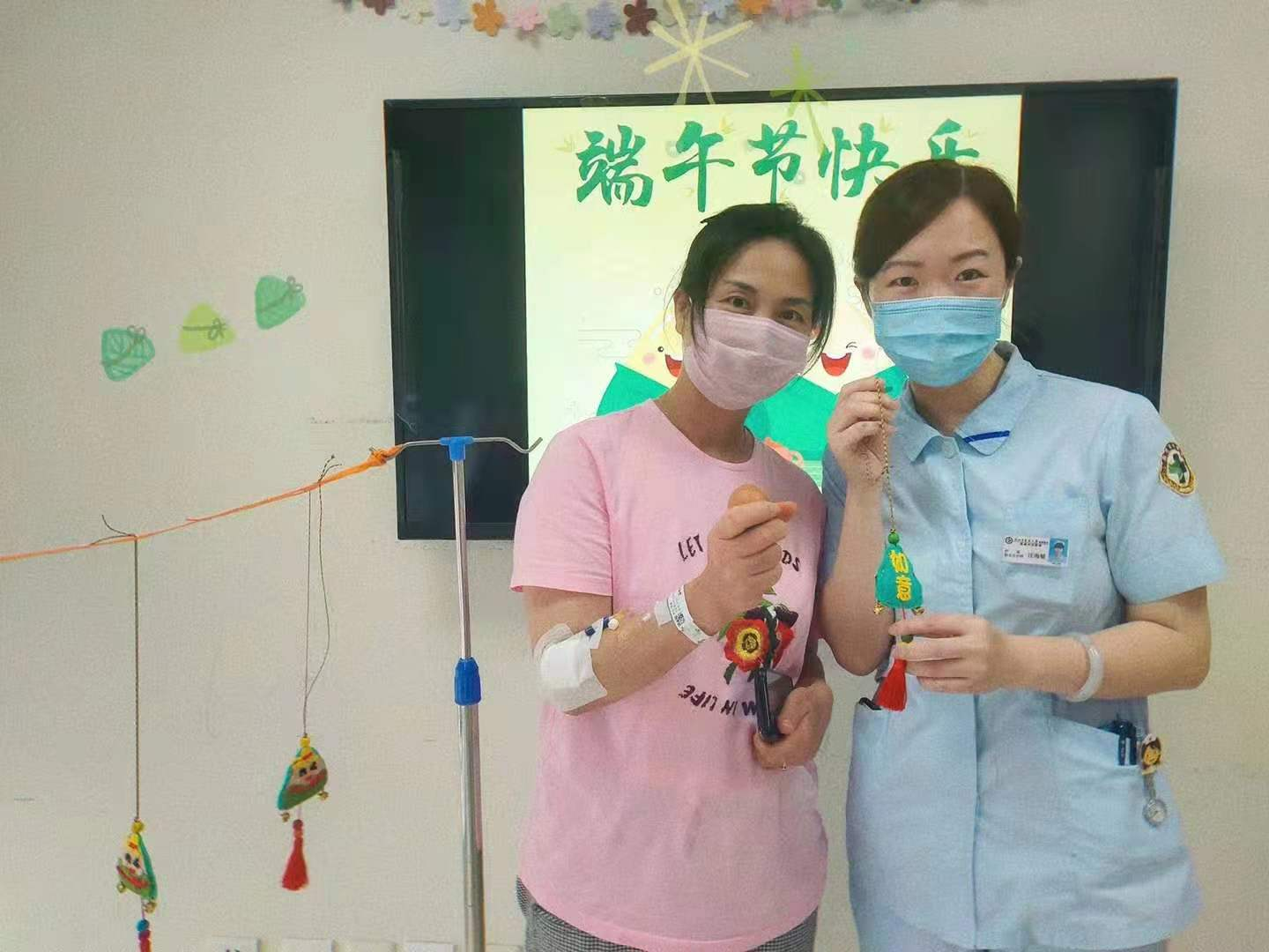 九州娱乐城