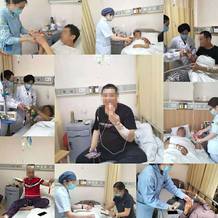 九州娱乐城