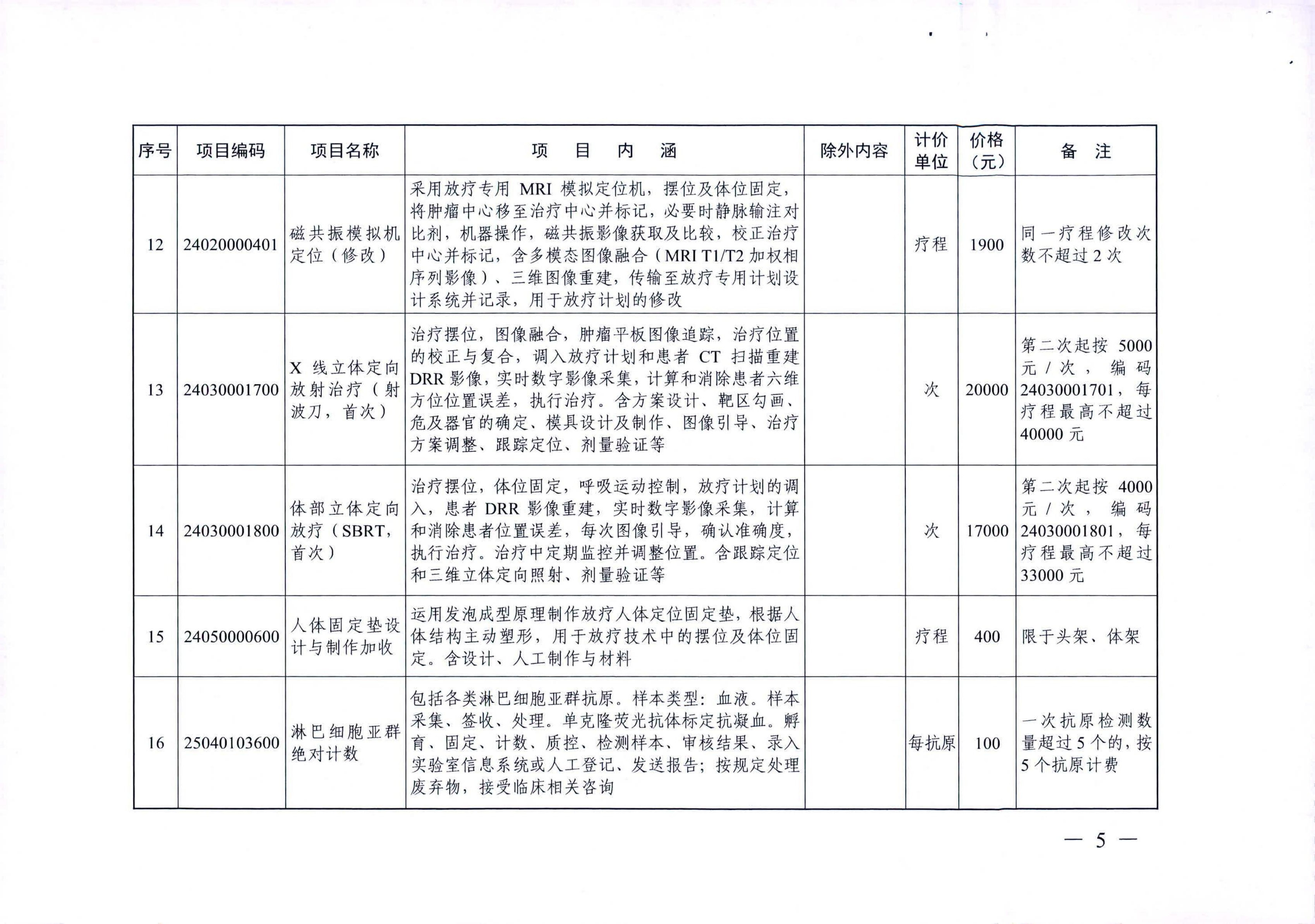 九州娱乐城