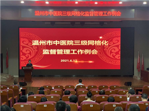 九州娱乐城