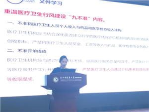 九州娱乐城