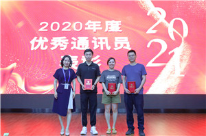 九州娱乐城