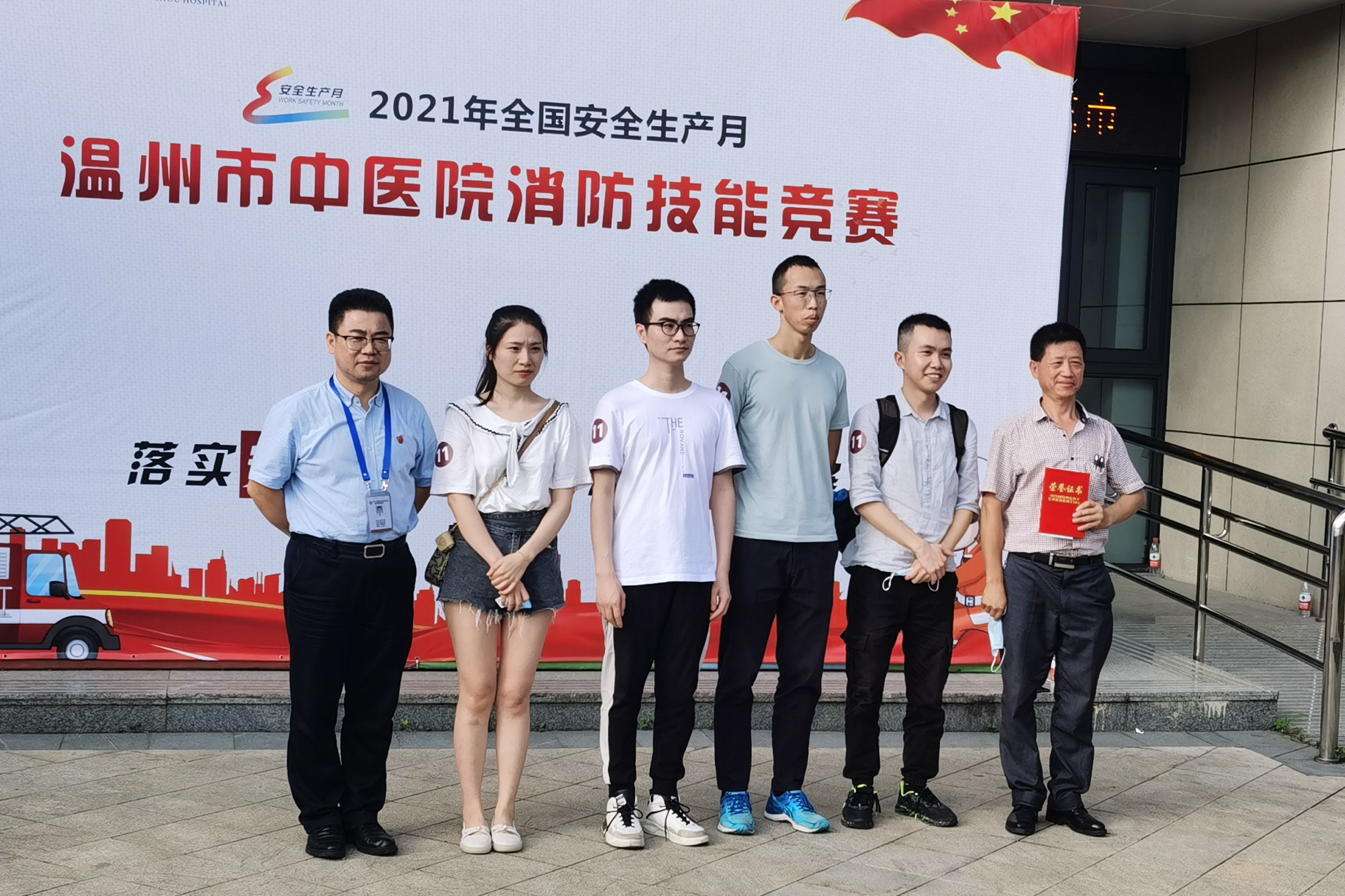 九州娱乐城