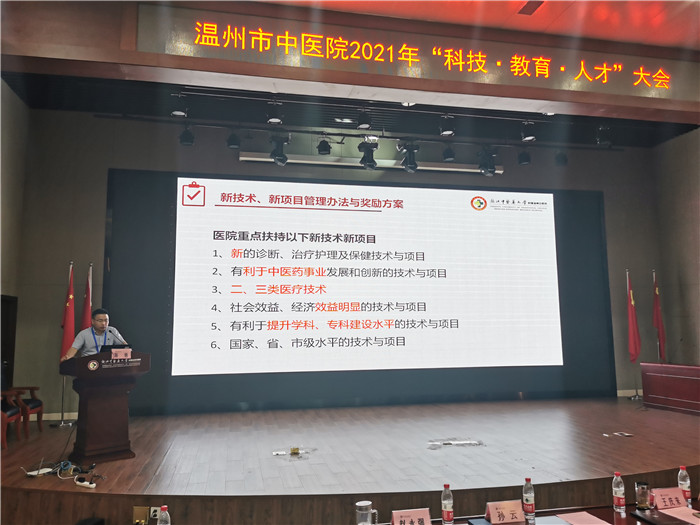 九州娱乐城