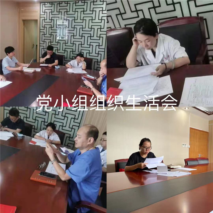 九州娱乐城