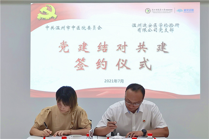九州娱乐城