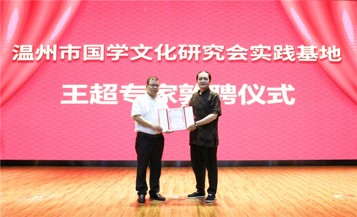 九州娱乐城