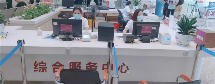 九州娱乐城
