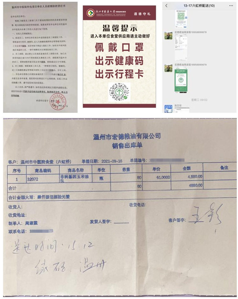 九州娱乐城